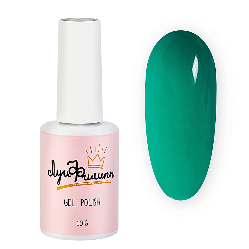 Изображение товара Гель-лак для ногтей ЛУИ ФИЛИПП Indigo зеленый яркий 10г