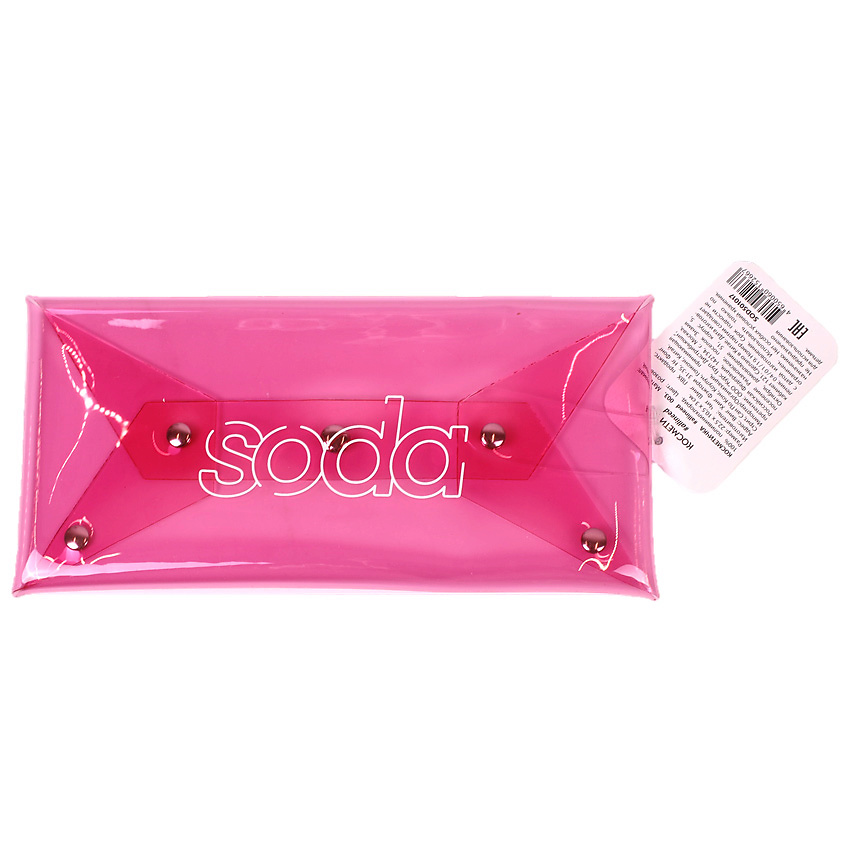 Изображение товара SODA КОСМЕТИЧКА #allineed 003 Розовая, 1 шт.
