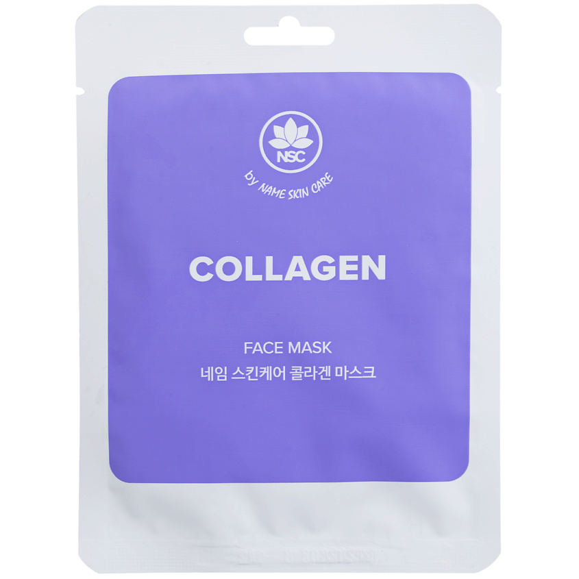Изображение товара NAME SKIN CARE Тканевая маска для лица Коллаген, 1 шт.