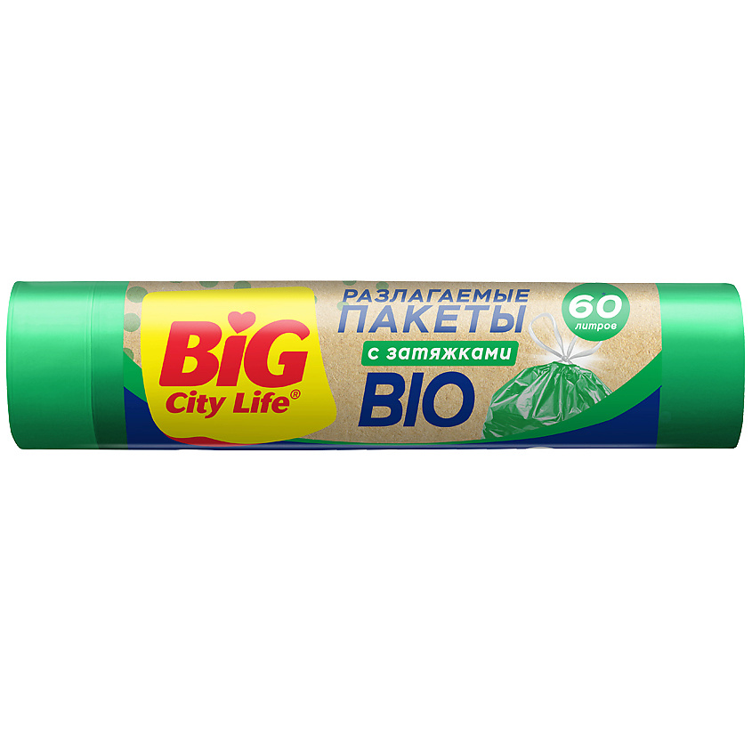 Изображение товара BIG CITY LIFE Пакеты для мусора с затяжками BIO HD M, 10 шт.