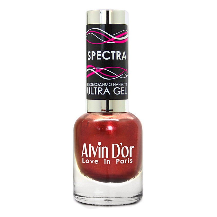 Изображение товара ALVIN D’OR Лак для ногтей SPECTRA 01 Бордо с эффектом северного сияния