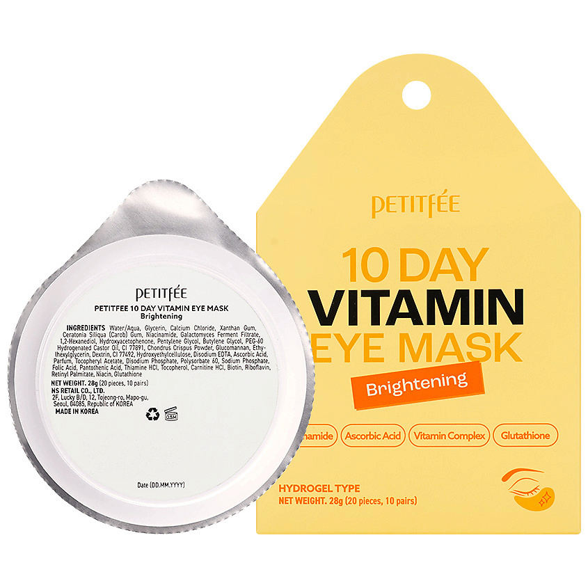 Изображение товара PETITFEE Патчи для области вокруг глаз гидрогелевые освежающие с витаминами, 28 г