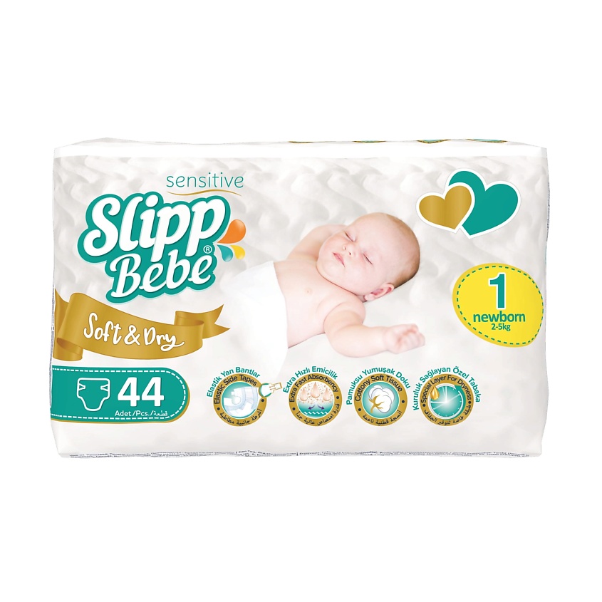 Изображение товара SLIPP BEBE Подгузники для детей TWIN № 1, цвет: Белый, 44 шт