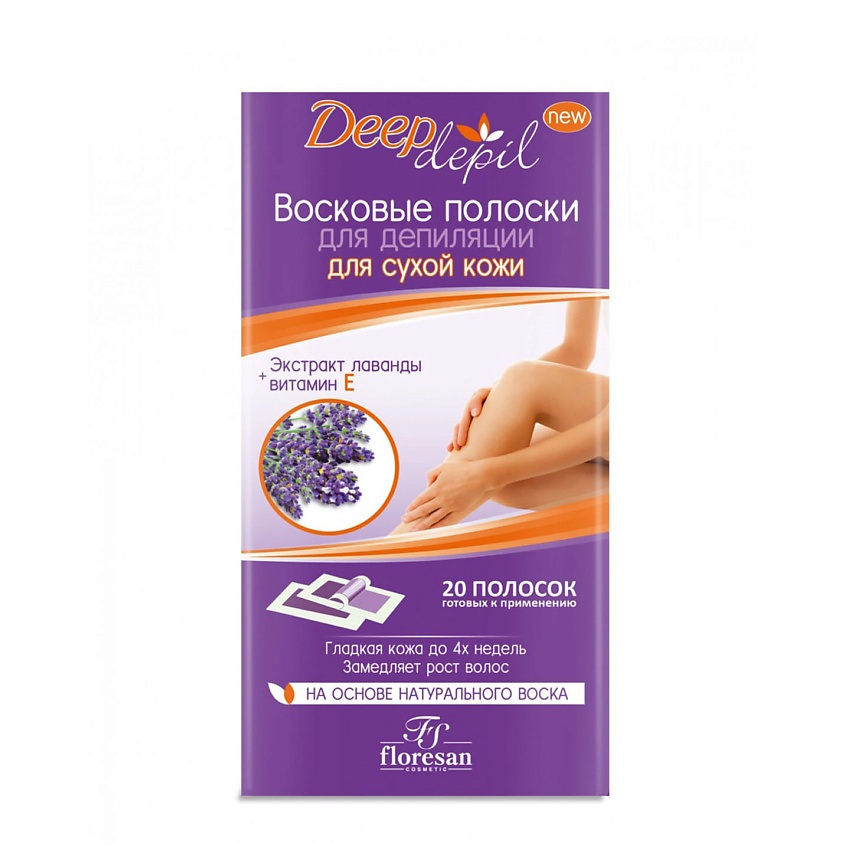 Изображение товара Восковые полоски для депиляции FLORESAN Deep Depil с экстрактом лаванды и мятой 50 шт