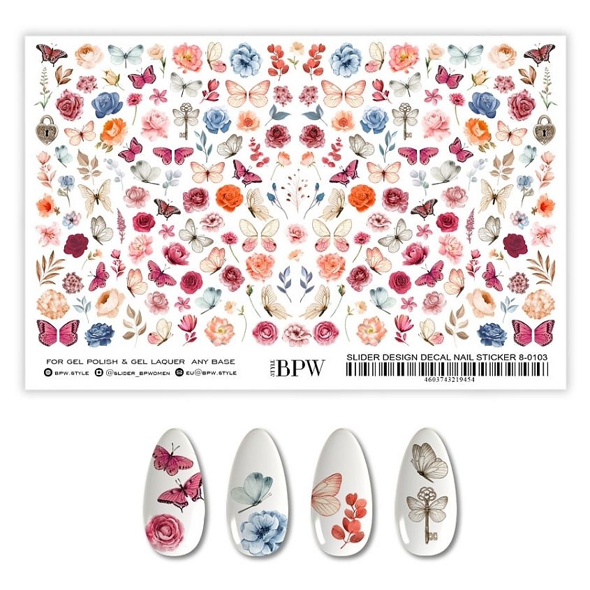 Изображение товара Гранд-слайдер Бабочки и цветы большой набор BPW.STYLE