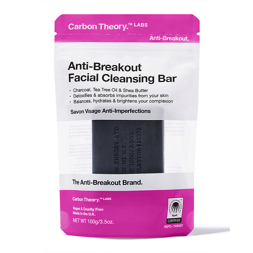 Изображение товара CARBON THEORY Мыло для лица очищающее Charcoal & Tea Tree Oil Breakout Control Facial Cleansing Bar, 100 г