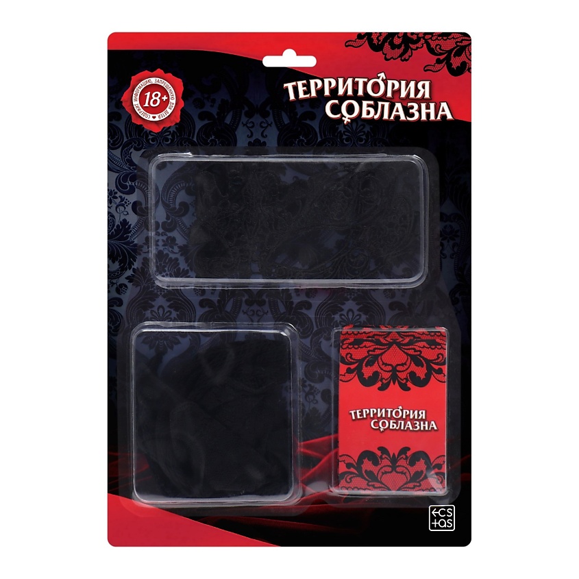 Изображение товара ECSTAS Эротический набор для двоих Территория соблазна 3 в 1, 1 шт.