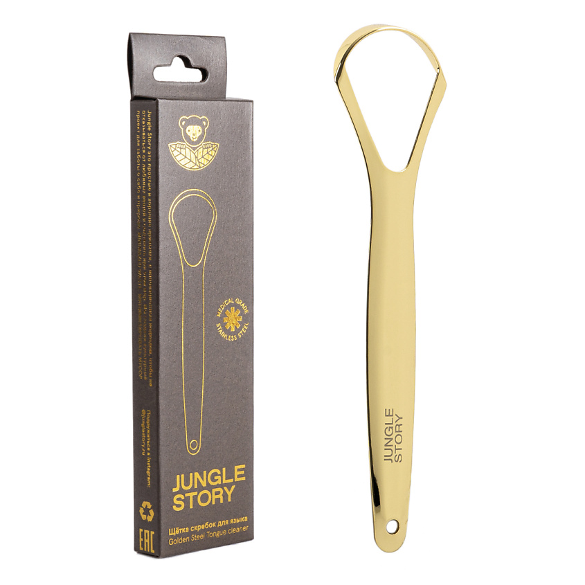 Изображение товара JUNGLE STORY Скребок-щётка для языка из медицинской стали, золотой