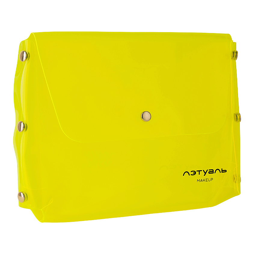 Изображение товара ЛЭТУАЛЬ Косметичка неоновая желтая, 1 шт