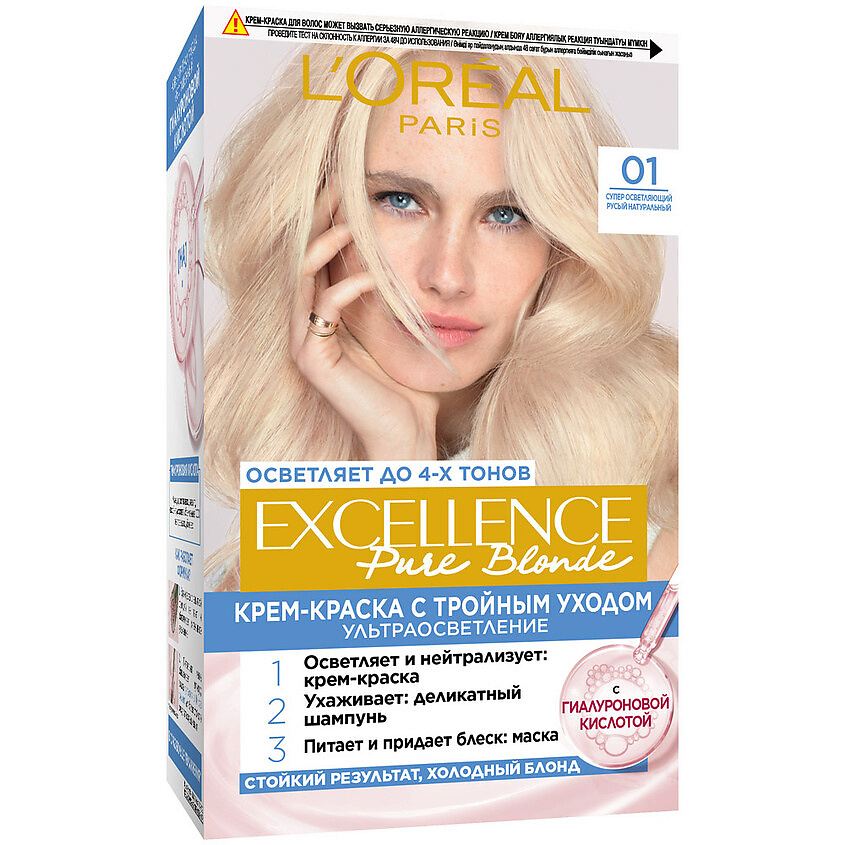 Изображение товара L'ORÉAL PARIS Стойкая крем-краска для волос Excellence Crème, № 01 Суперосветляющий русый натуральный, 192 мл