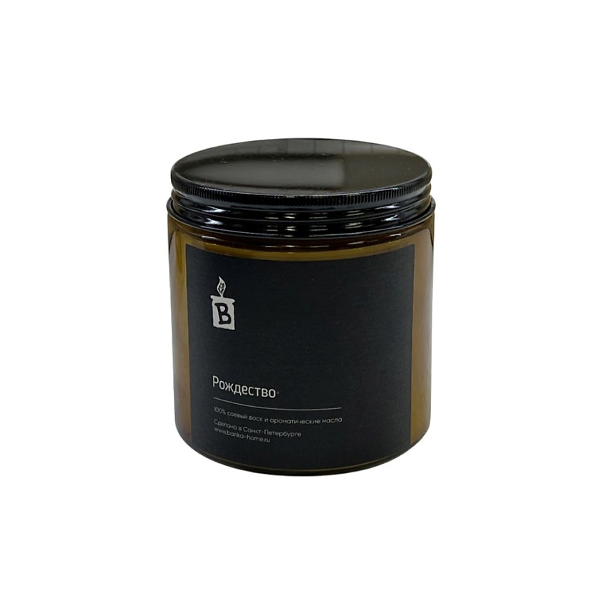 Изображение товара BANKA HOME Ароматическая свеча в темной банке "Рождество", 480 мл