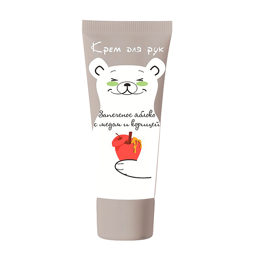 Изображение товара LOREN COSMETIC Крем для рук Запеченное Яблоко с Медом и Корицей 50МЛ