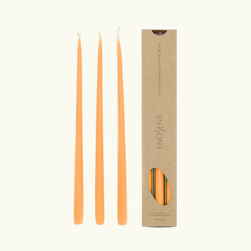 Изображение товара ENOSENS Набор интерьерных свечей Праздник, который с тобой, цвет: Оранжевый, 1 набор