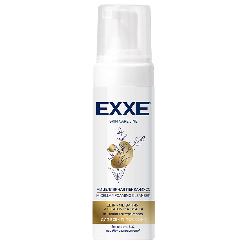Изображение товара EXXE Мицеллярная пенка-мусс для умывания 150 мл