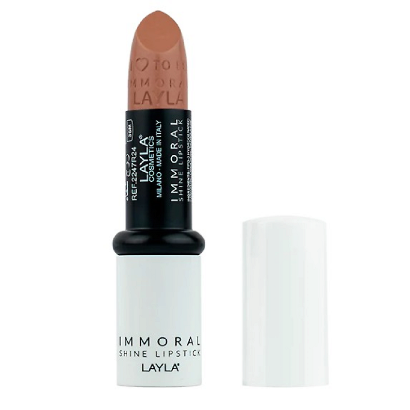 Изображение товара LAYLA Помада для губ блестящая Immoral Shine Lipstick, N. 2, 4 г
