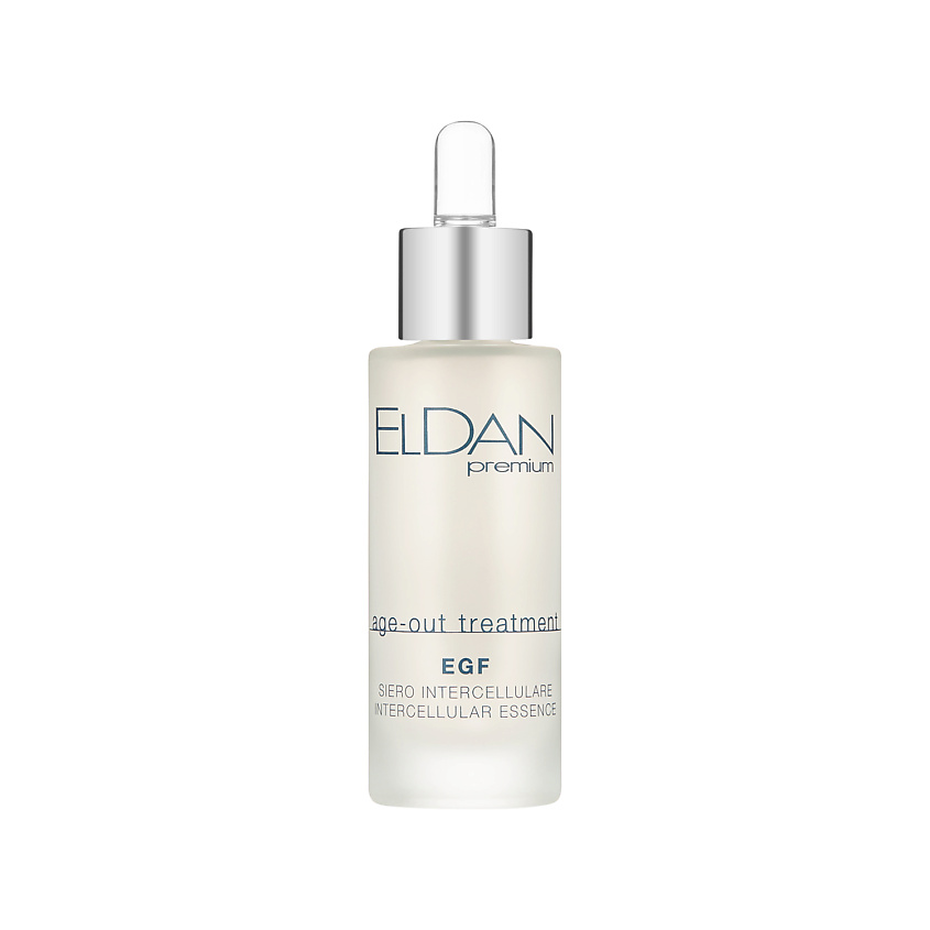 Изображение товара ЭЛДАН КОСМЕТИКС Активная регенерирующая сыворотка EGF для лица и шеи