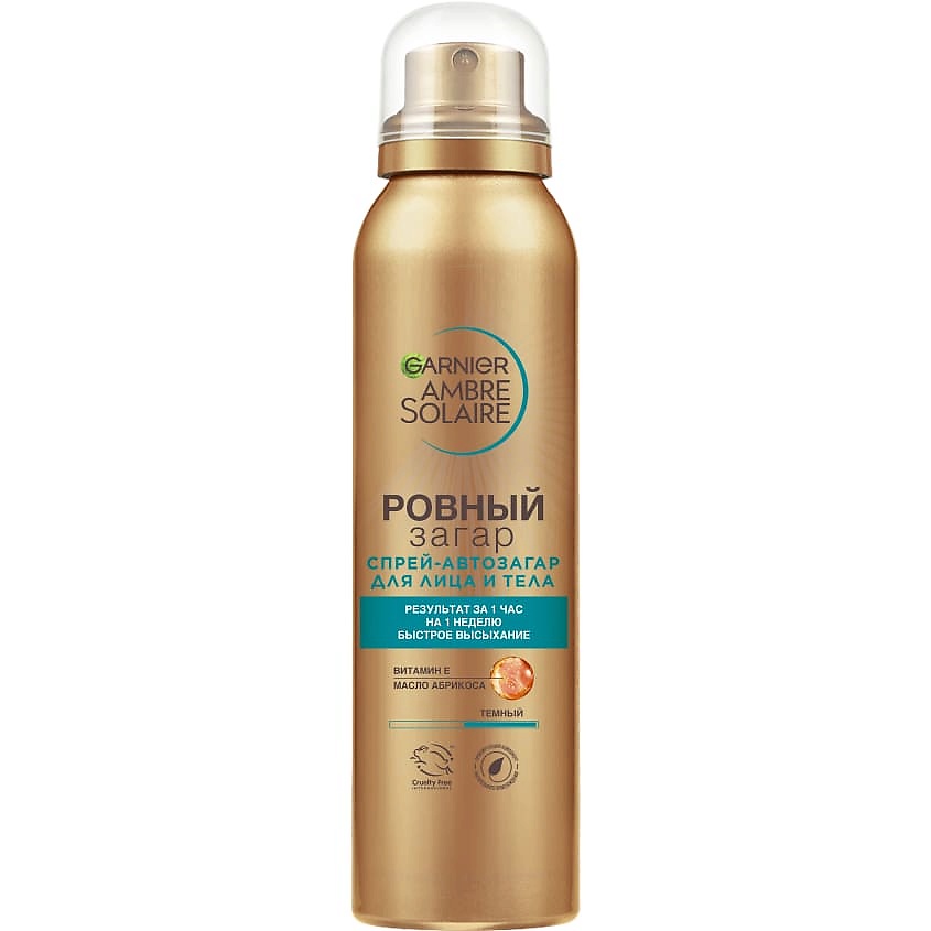 Изображение товара GARNIER Спрей-автозагар для тела для естественного загара, с маслом абрикосовой косточки "Ровный загар" Ambre Solaire, 150 мл