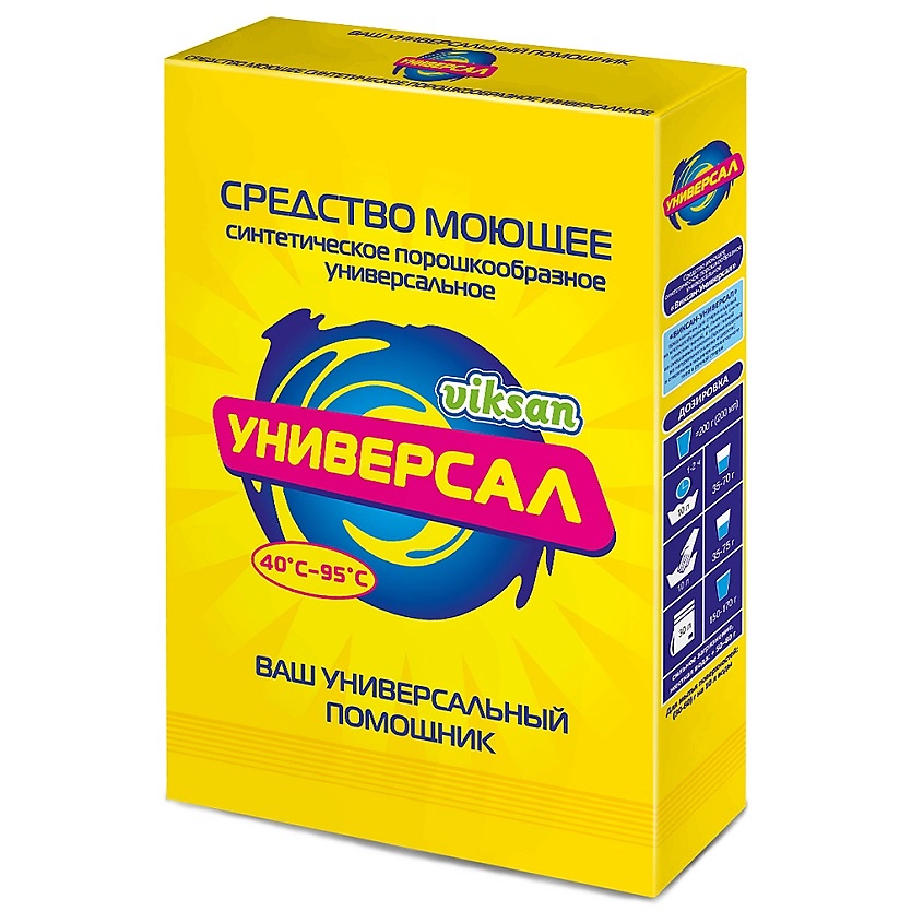 Изображение товара AQUASAN Стиральный порошок Universal Automat, 400 г