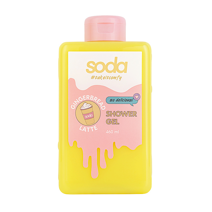 Изображение товара SODA Гель для душа #takeitcomfy "GINGERBREAD LATTE", 460 мл