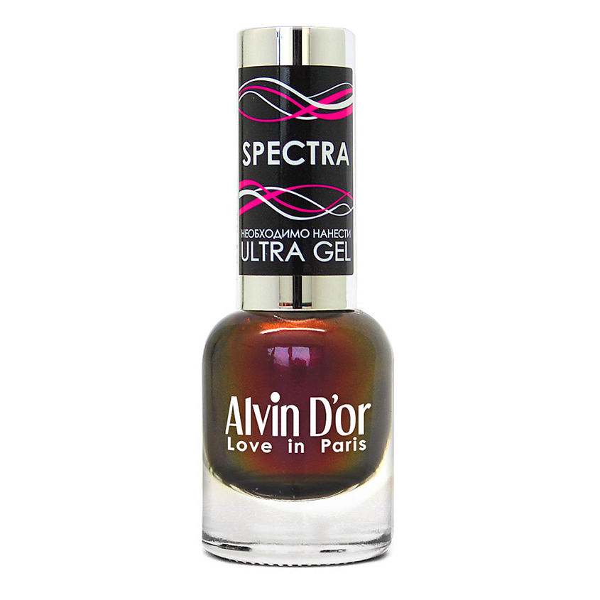 Изображение товара ALVIN D’OR Лак для ногтей SPECTRA, 07 Бургундский