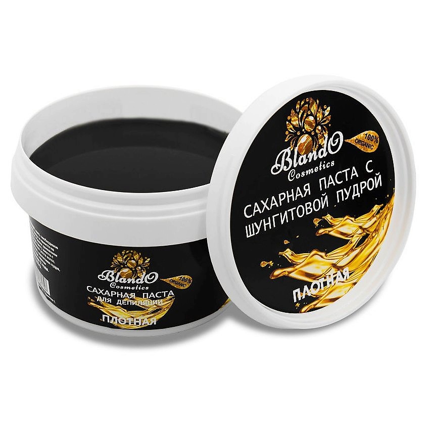 Изображение товара BLANDO COSMETICS Сахарная паста для шугаринга и для депиляции плотная с шунгитом, 350 г
