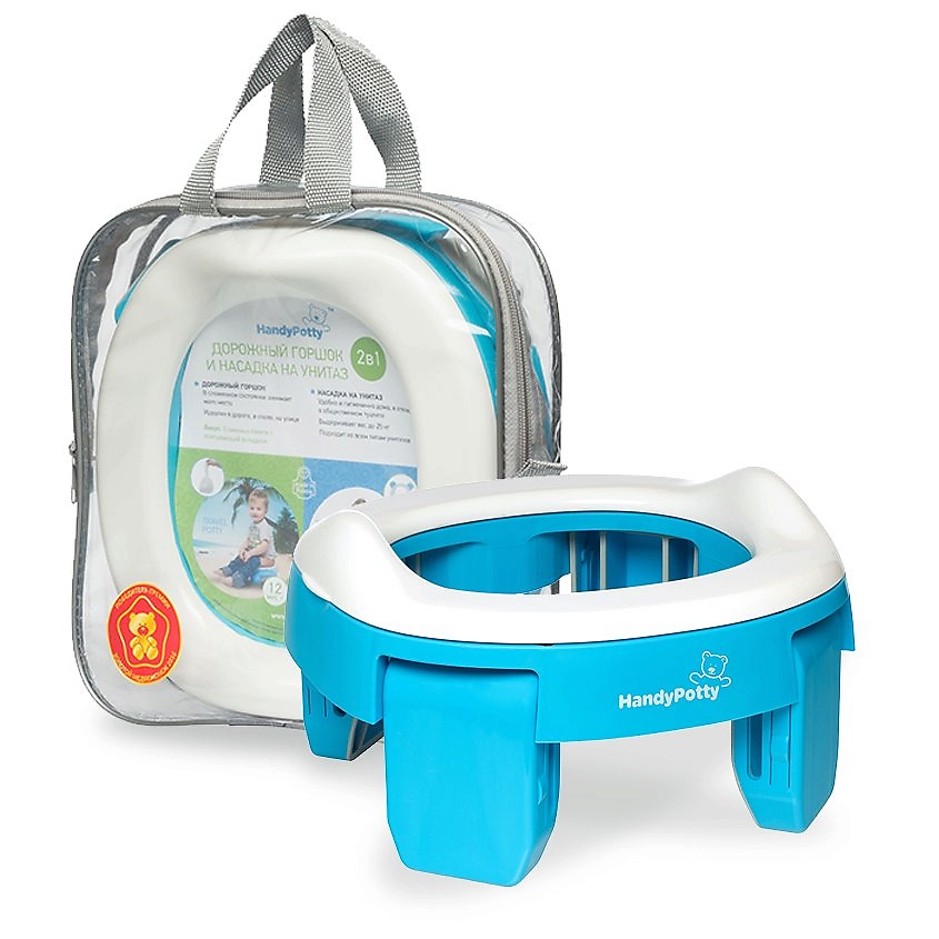 Изображение товара ROXY KIDS Дорожный горшок HandyPotty в фирменной сумке, Голубой