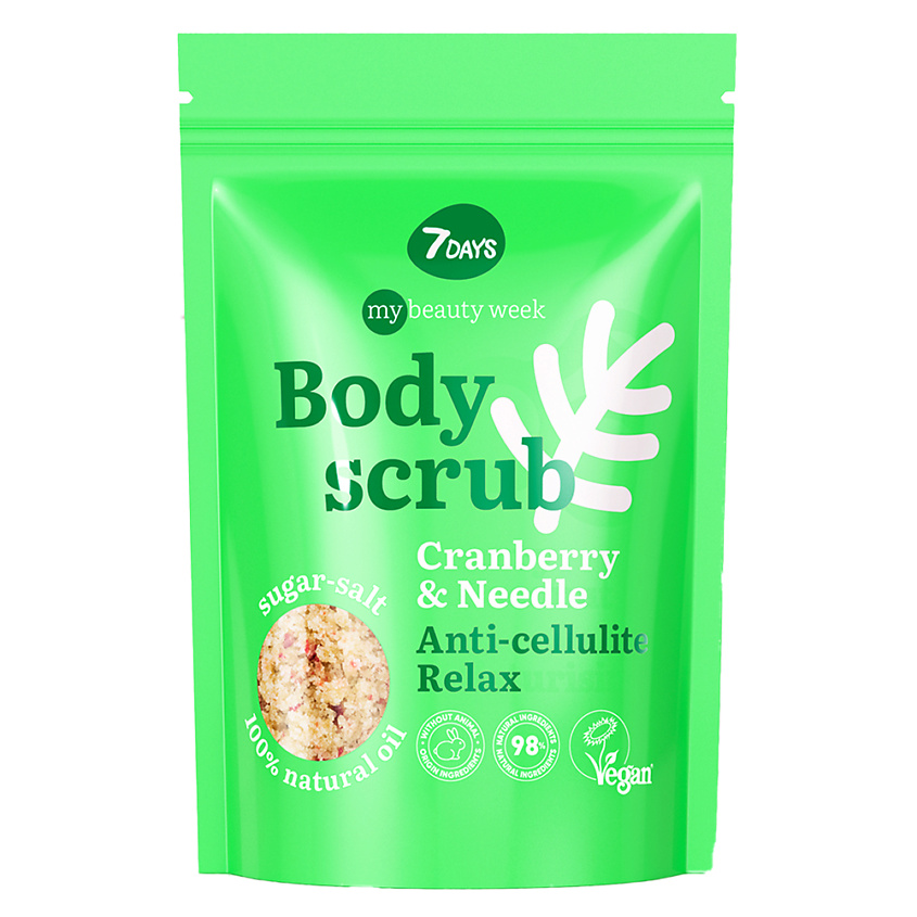 Изображение товара 7DAYS Скраб для тела антицеллюлитный отшелушивающий солевой с маслами CRANBERRY&NEEDLE, MBW, 250 г