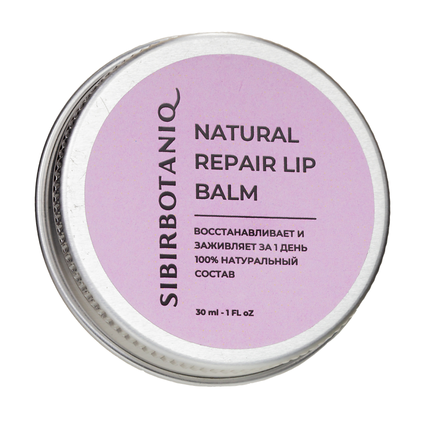 Изображение товара SIBIRBOTANIQ Бальзам для губ, 1 шт.