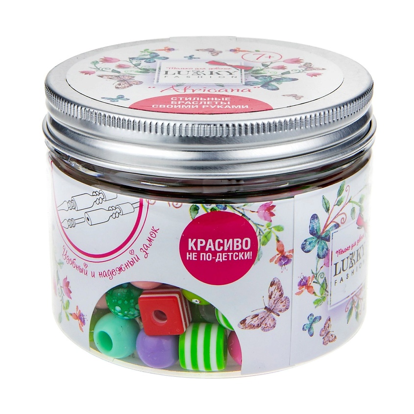 Изображение товара LUKKY Набор для создания браслетов Africana для детей