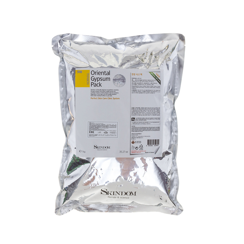 Изображение товара SKINDOM Гипсовая маска для лица ориентальная для омоложения и очищения 1 шт.