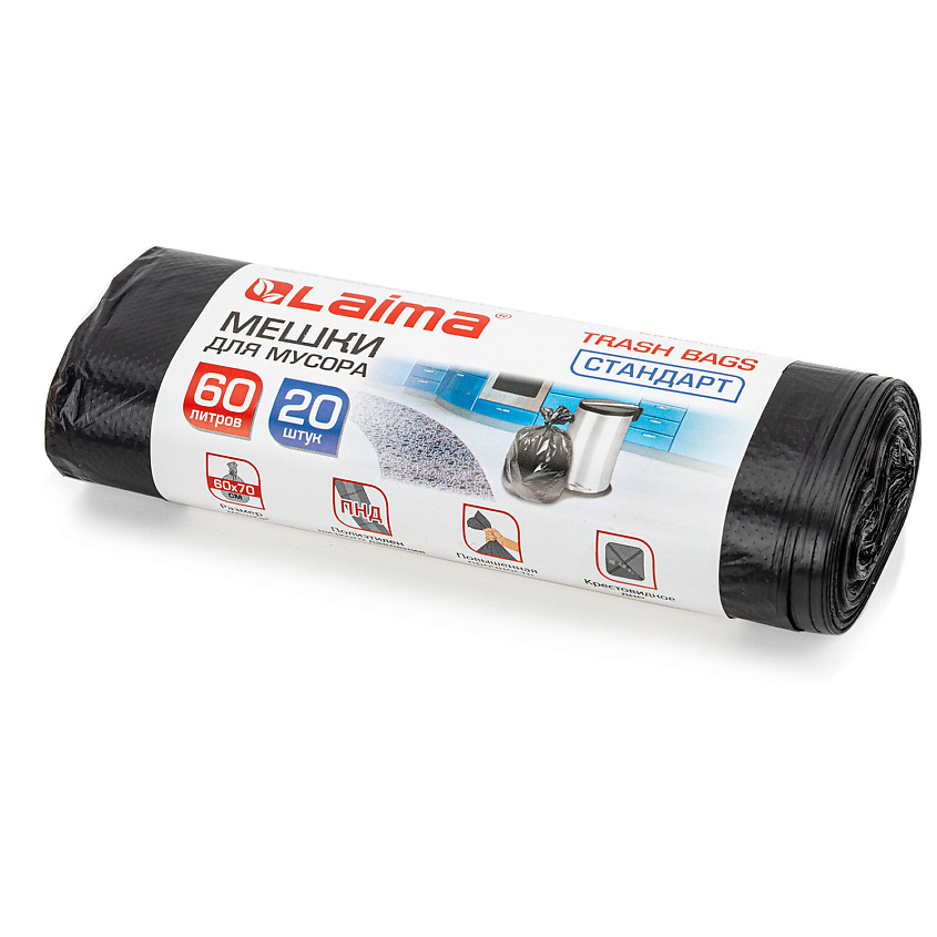 Изображение товара LAIMA Мешки для мусора стандарт, 60 л., 20 шт.