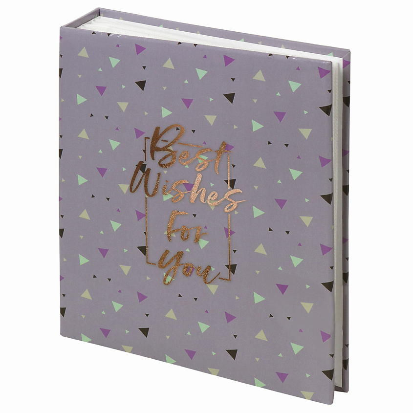 Изображение товара BRAUBERG Фотоальбом "Всего наилучшего!" на 200 фото 10*15см, 1 шт