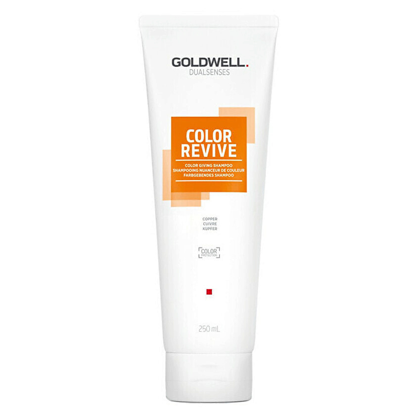 Изображение товара GOLDWELL Шампунь для рыжих волос Dualsenses Color Revive Copper, 250