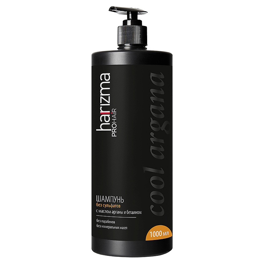 Изображение товара HARIZMA Шампунь аргановый Cool Argana без сульфатов, 1000 мл