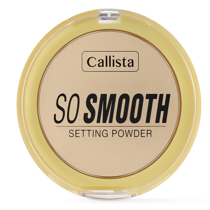 Изображение товара CALLISTA Пудра для лица So Smooth, № 02 Гоуинг Бананас 10 г
