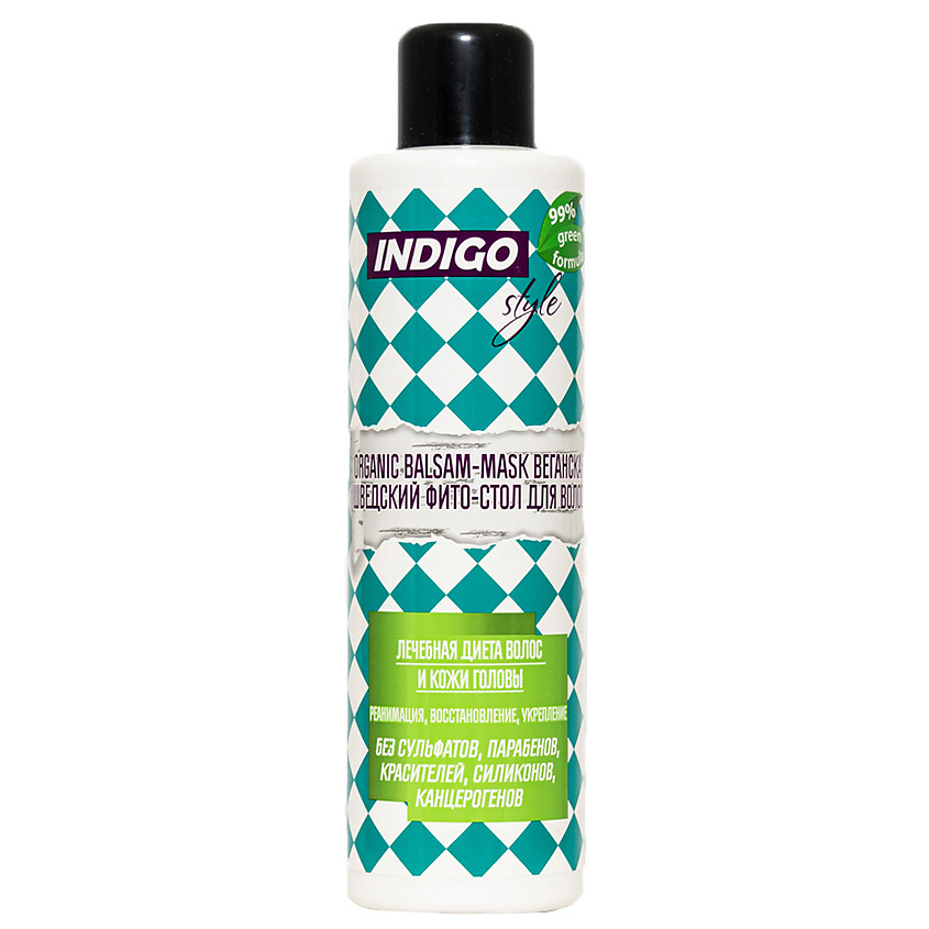 Изображение товара INDIGO STYLE Бальзам-маска веганская для волос, 1000 мл