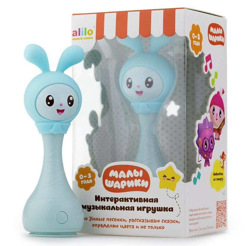 Изображение товара ALILO Интерактивная музыкальная игрушка Малышарик Крошик R1, цвет: Голубой