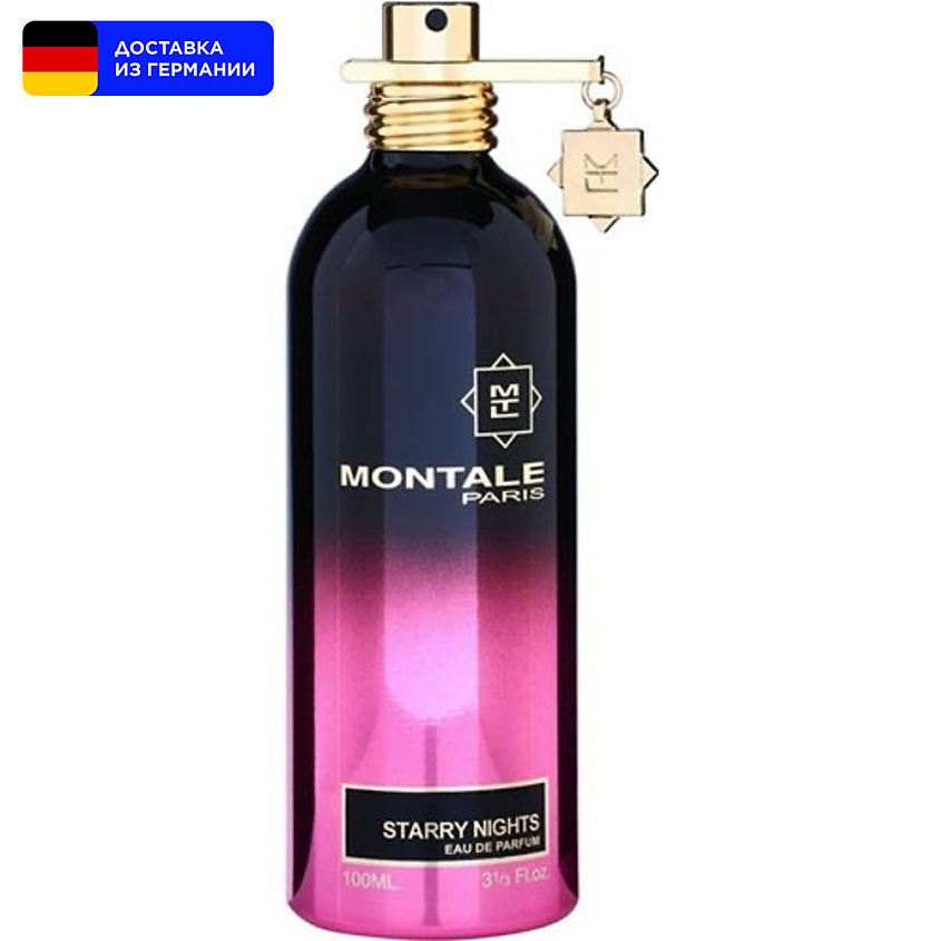 Изображение товара Montale Starry Nights парфюмерная вода 100 мл унисекс французский аромат