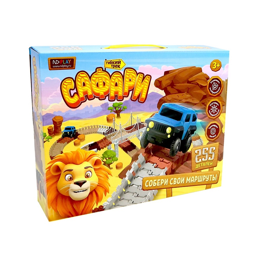 Изображение товара Гибкий автотрек с машинкой Сафари 255 деталей для детей от 3 лет
