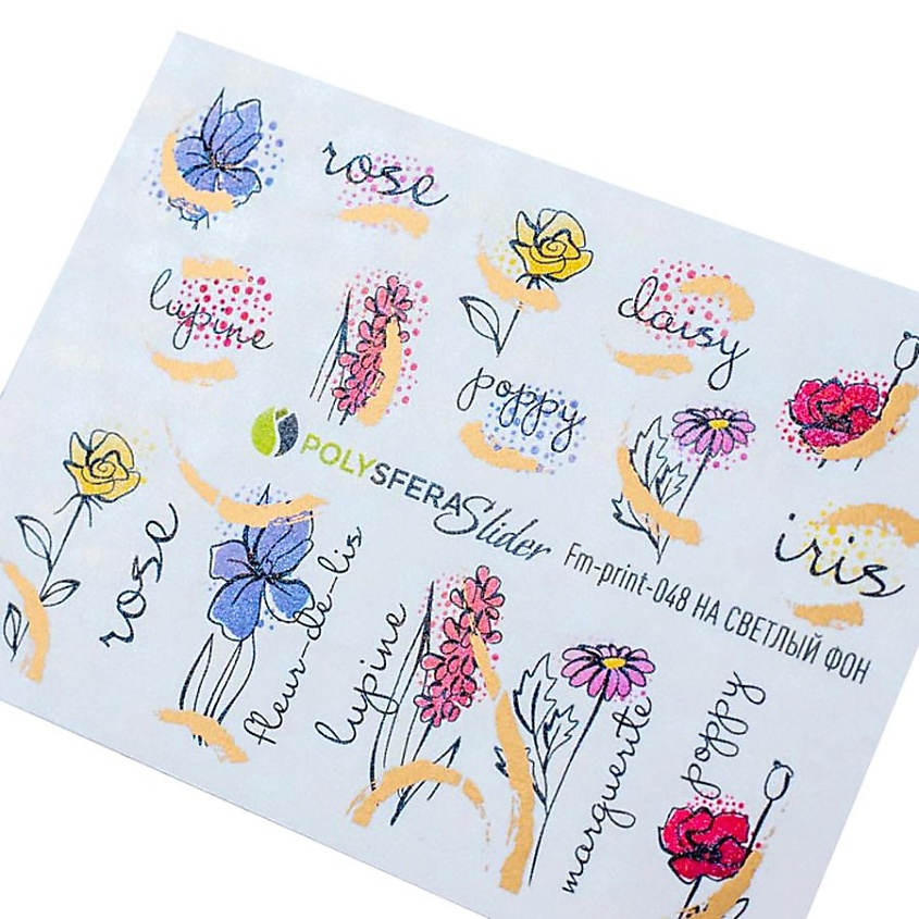 Изображение товара Полисфера Слайдер дизайн для ногтей Матовая фольга 048 1 шт