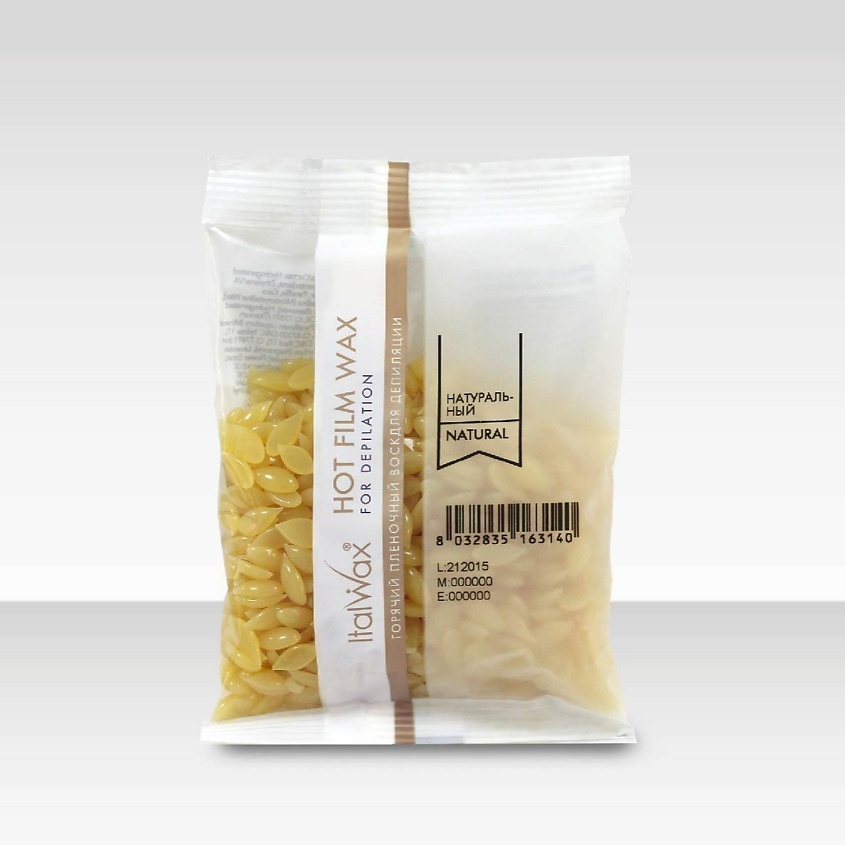 Изображение товара Горячий натуральный пленочный воск для депиляции ITALWAX 1 шт.