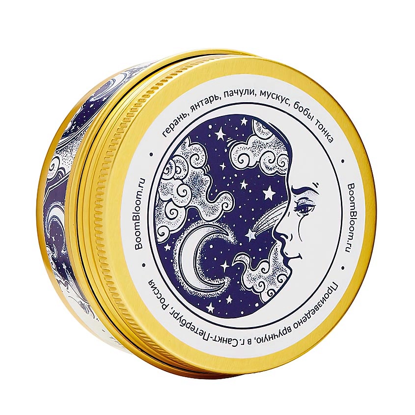 Изображение товара Ароматическая свеча BOOM BLOOM The Night Is Dark 90 г с натуральным соевым воском