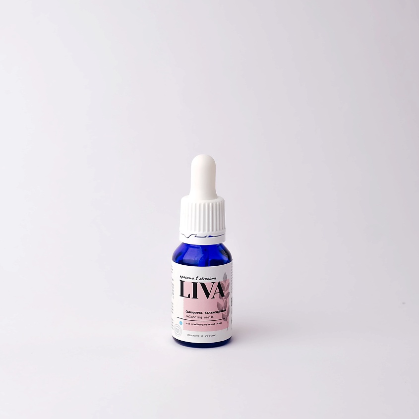 Изображение товара LIVA Сыворотка балансирующая, 15 мл