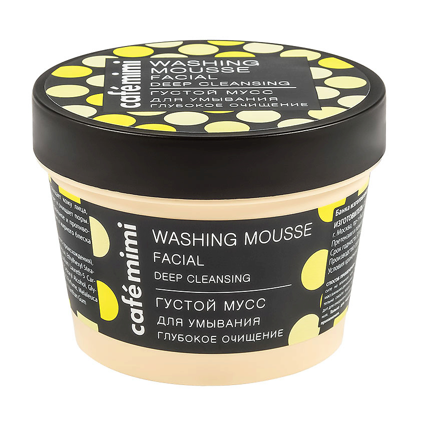 Изображение товара CAFÉ MIMI Густой мусс для умывания Чистая кожа, 110 мл