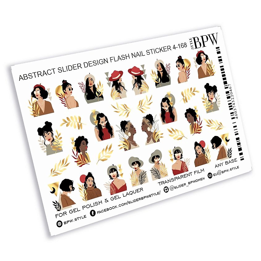 Изображение товара BPW.STYLE Слайдер-дизайн металлик Абстрактный с золотом 3, 1 шт.