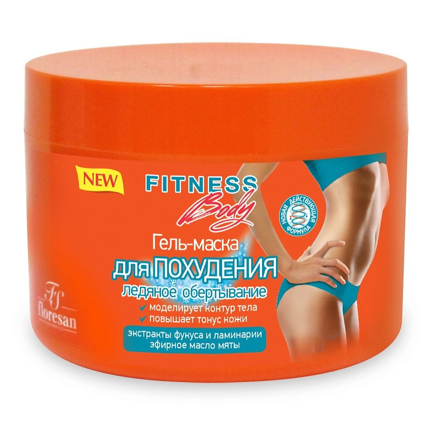 Изображение товара FLORESAN Гель-маска для похудения Fitness body Ледяное обертывание, 500 мл