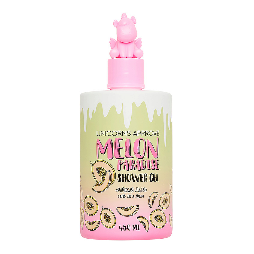 Изображение товара Гель для душа Райская Дыня UNICORNS APPROVE 450 мл с ярким ароматом дыні