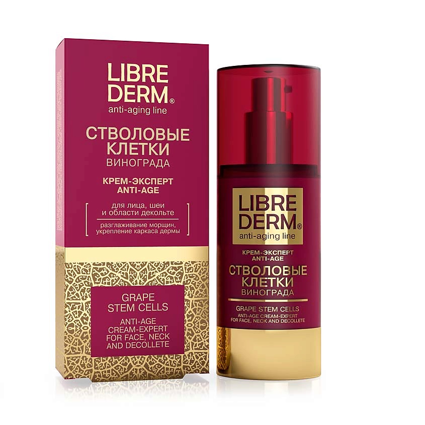 Изображение товара LIBREDERM Крем - эксперт со стволовыми клетками винограда Anti - Age Cream - Expert Grape Stem Cells, 50 мл