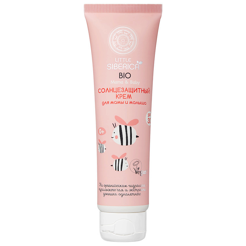 Изображение товара NATURA SIBERICA Солнцезащитный крем Mama&Baby Little Siberica, 100 мл