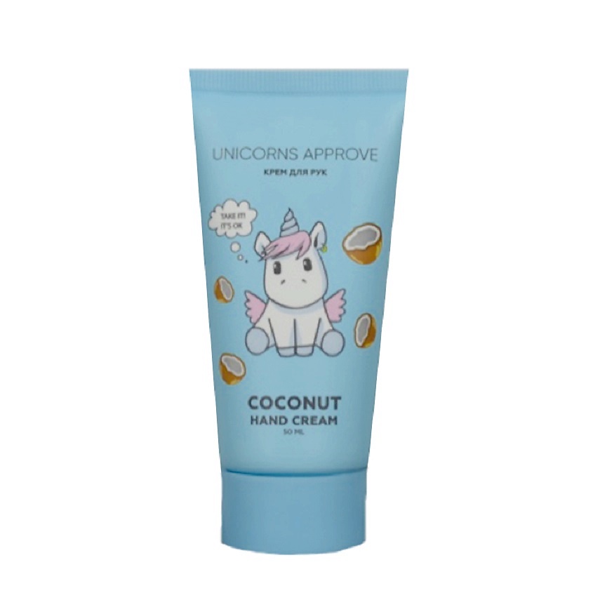 Изображение товара Лосьон для тела UNICORNS APPROVE кокос 50 мл увлажнение аромат для взрослых